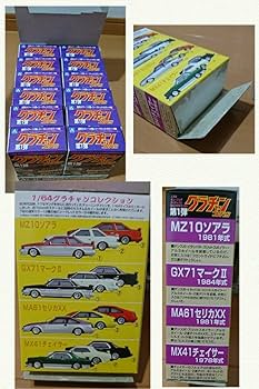 グラチャンコレクション第1弾 1/64 グラチャンコレクション 第1弾 1Box 12pcs. | HLJ.co.jp
